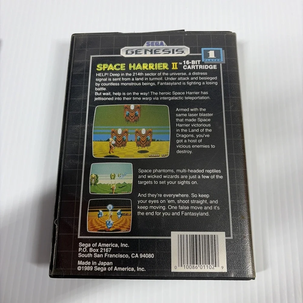 N/A box game